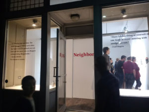 Photograph of gallery entrance at night